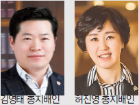 뉴스 사진